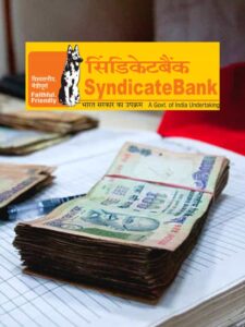 syndicate bank personal loan (1)