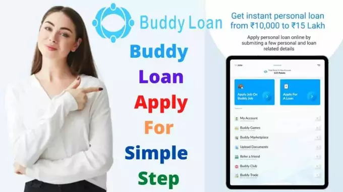 Buddy loan apply