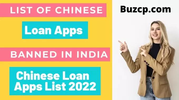 Chinese Loan Apps List