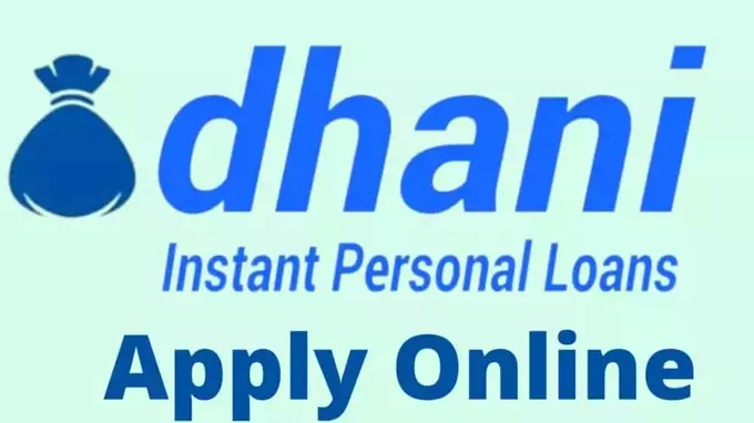 Dhani app Loan