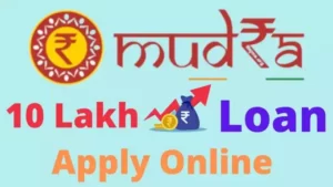 How to get Mudra loan Easily