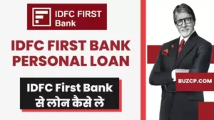 IDFC First Bank