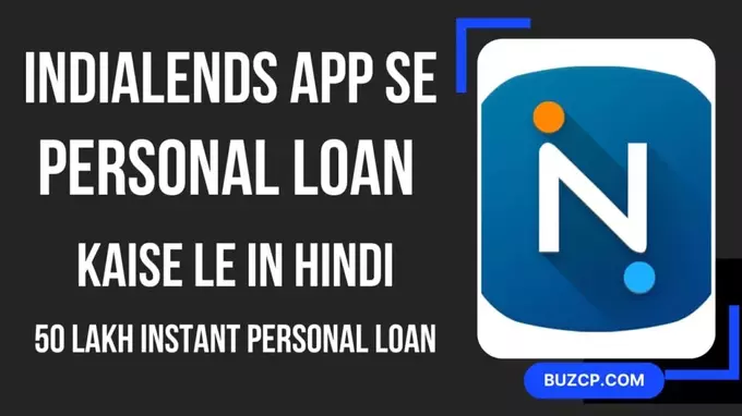 Indialends Personal Loan