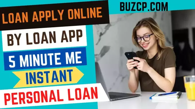 Loan Apply Online