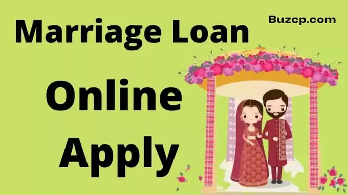 Marriage Loan apply online