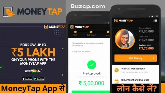 MoneyTap Loan Apply Online