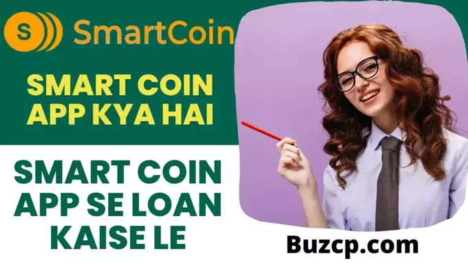 Smart Coin App