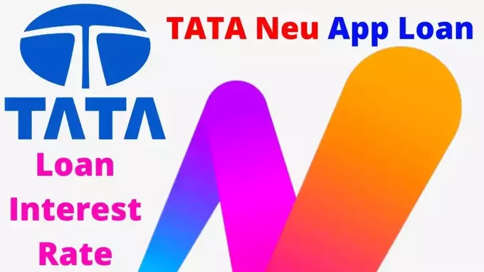 TATA neu loan Interest rate