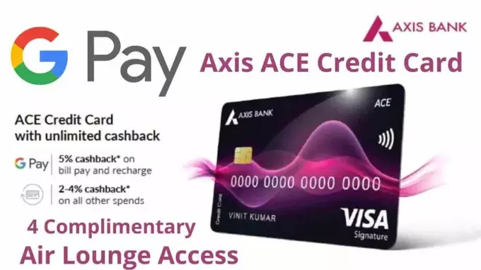 axis bank ace credit card kase le