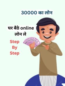 App Loan Online