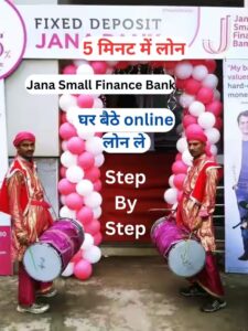 Jana Small Finance Bank